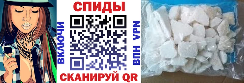 Амфетамин Розовый  хочу наркоту  Агидель 