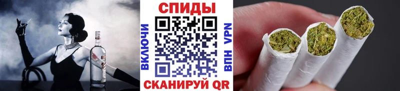 MEGA как войти  Агидель  Бутират бутандиол  как найти закладки 