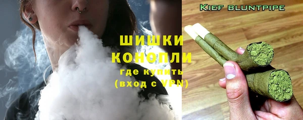 экстази Пестово