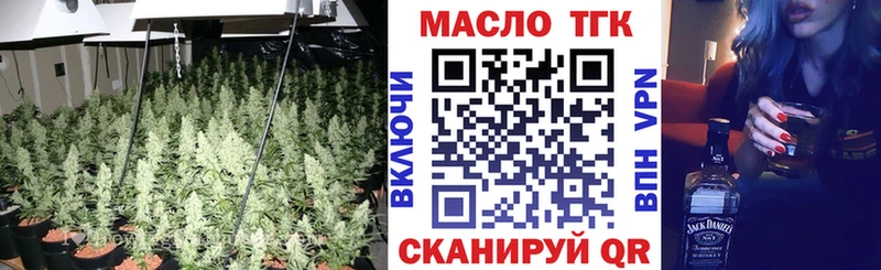 kraken маркетплейс  Агидель  Дистиллят ТГК вейп с тгк 